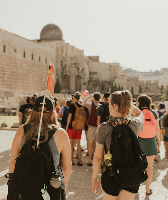 Explore Jerusalem